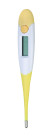 08-519-10-Sec-Therm-A1-scaled