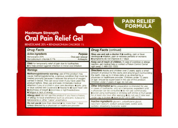 19-219-Oral-Gel-PKG1-scaled